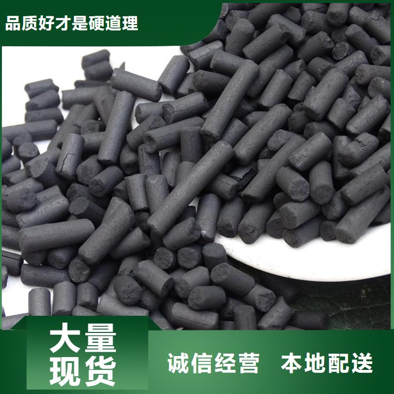 实力雄厚的20离子度聚丙烯酰胺厂家实力见证