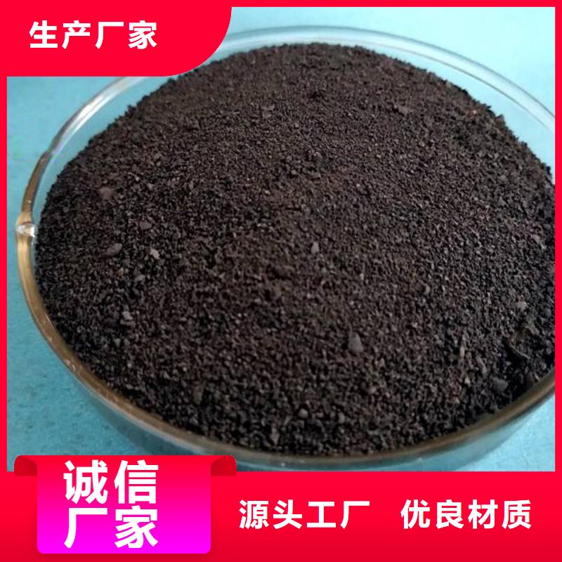 支持定制的两性离子聚丙烯酰胺生产厂家支持定制