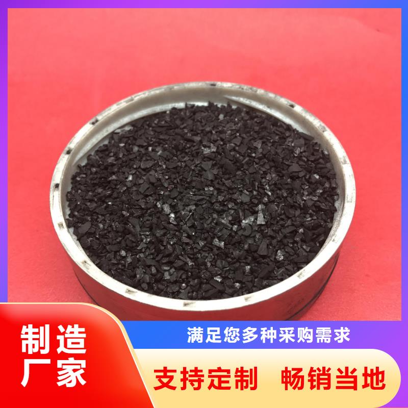 1800万分子量聚丙烯酰胺制造厂商常年出售