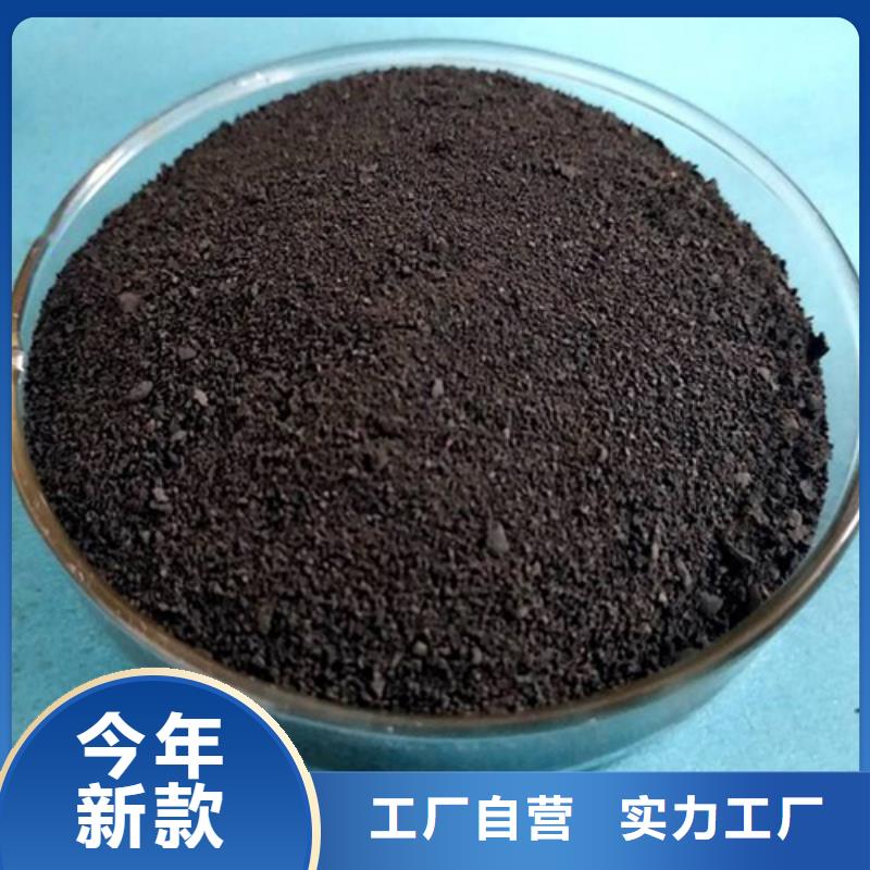 pam聚丙烯酰胺厂家质优价廉实时报价