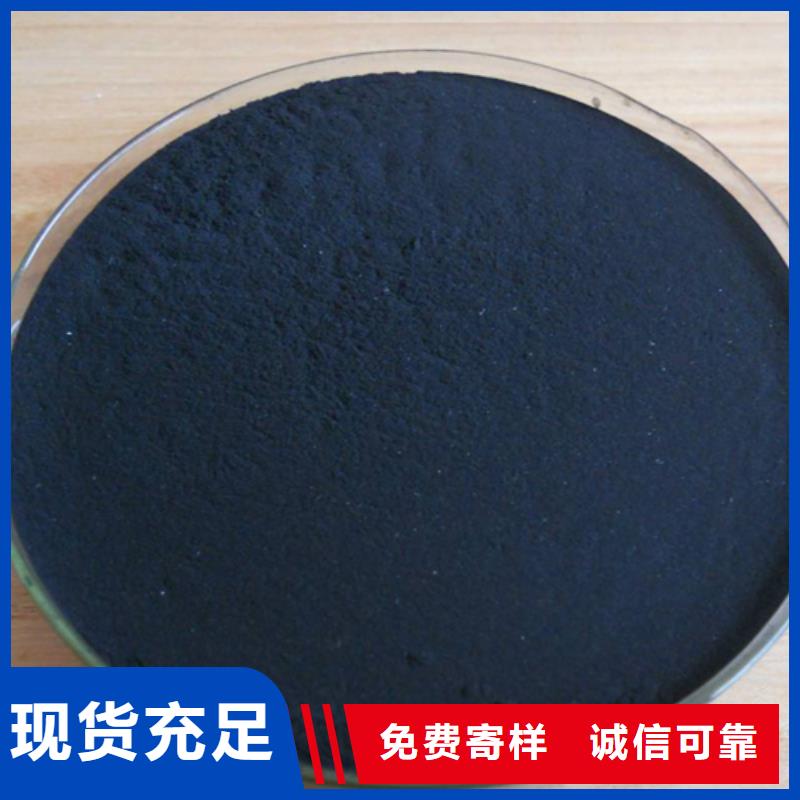 销售石油工业专用药剂聚丙烯酰胺_生产厂家欢迎新老客户垂询