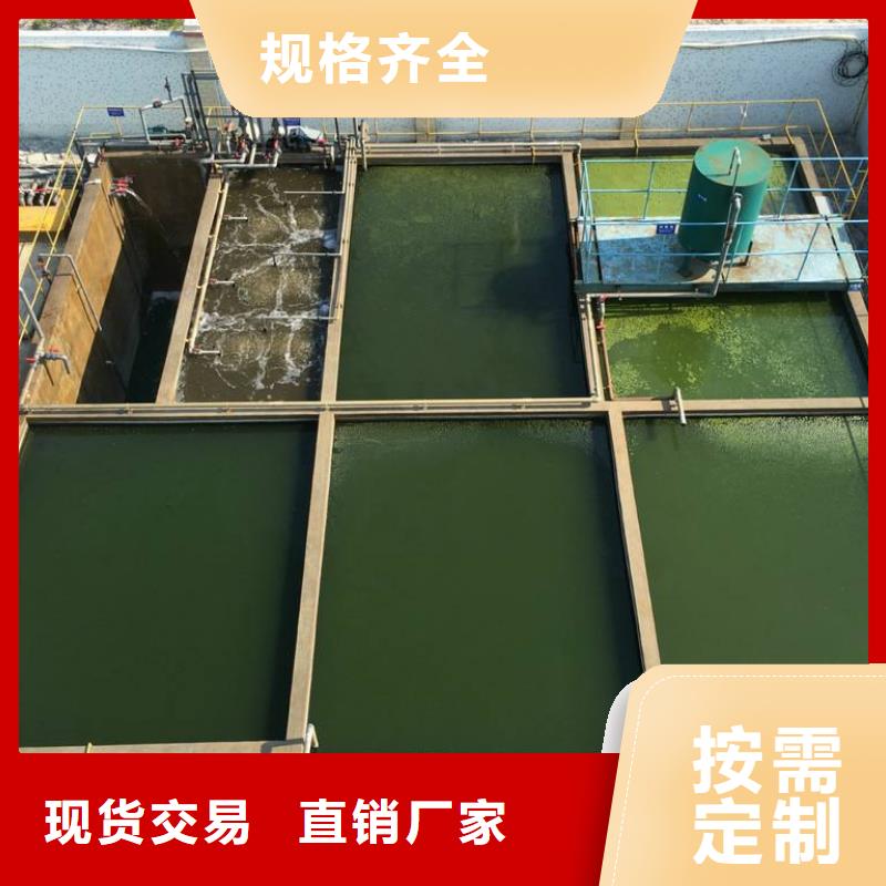 600万分子量聚丙烯酰胺厂家已认证当地品牌