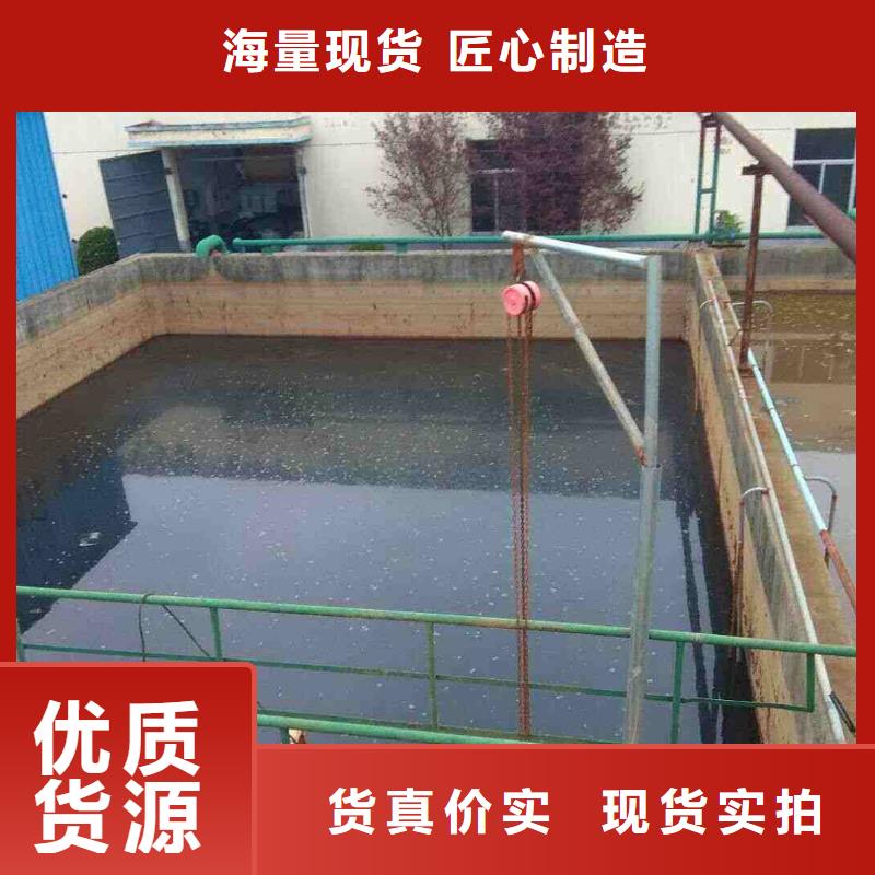 20离子度聚丙烯酰胺厂家现货销售本地供应商