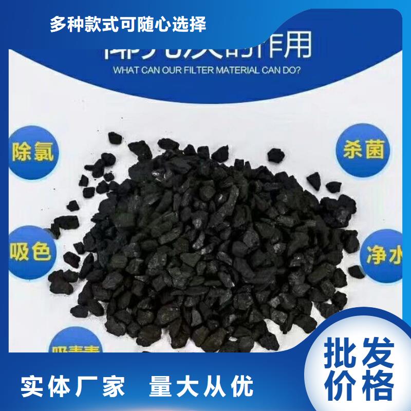 污水厂专用药剂聚丙烯酰胺直销品牌:污水厂专用药剂聚丙烯酰胺生产厂家可定制