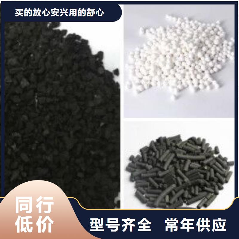 洗煤水专用药剂聚丙烯酰胺在哪里买好厂家有担当