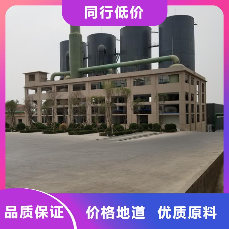 洗沙厂专用药剂聚丙烯酰胺多年行业经验精挑细选好货