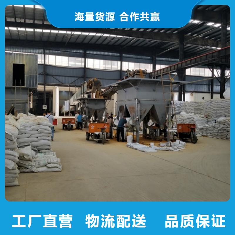 造纸厂废水专用药剂聚丙烯酰胺厂家现货直发客户信赖的厂家