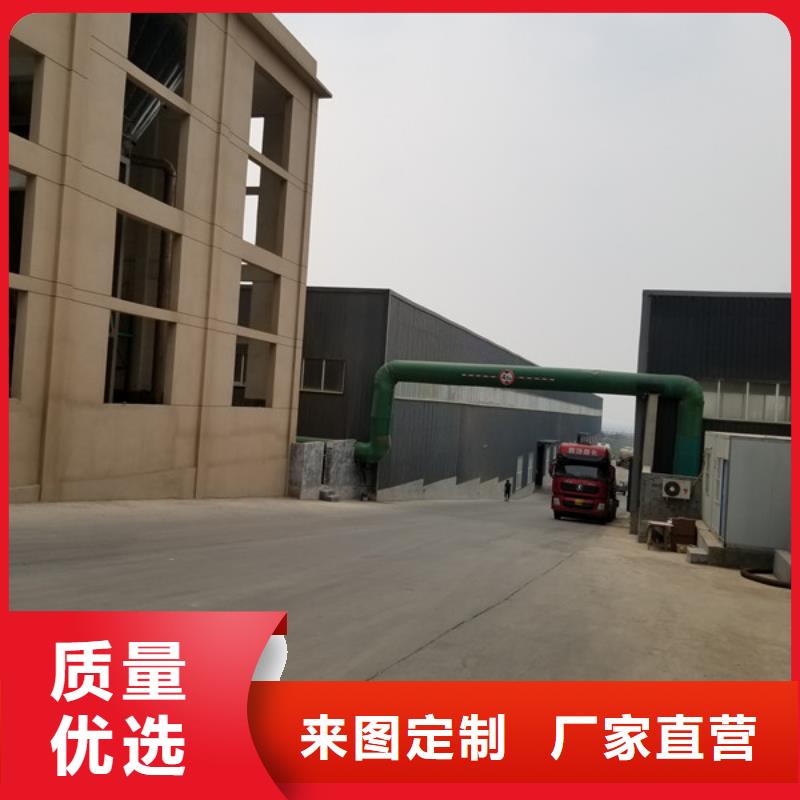 做非离子聚丙烯酰胺的厂家当地经销商