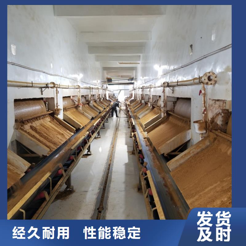 现货供应铁矿废水专用药剂聚丙烯酰胺_厂家/供应N年专注