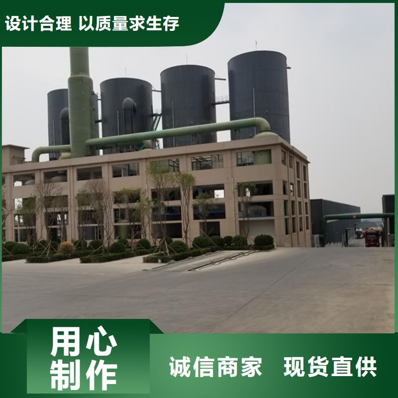 专业销售石油工业专用药剂聚丙烯酰胺质量有保证厂家现货供应