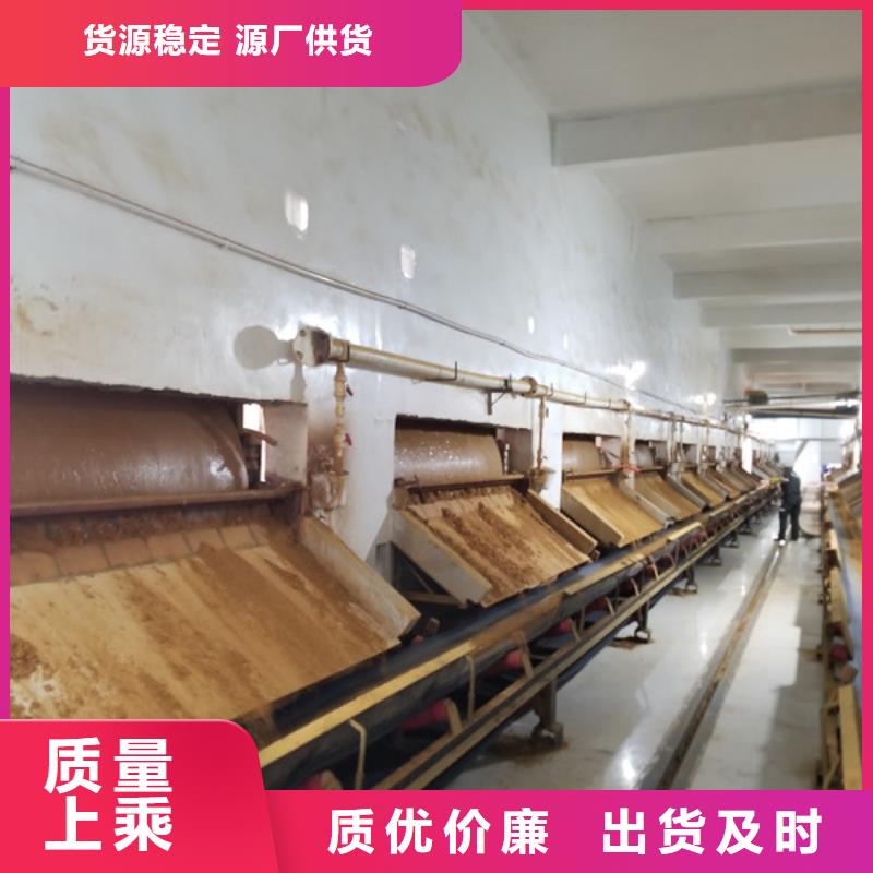 阳离子聚丙烯酰胺选对厂家很重要品质信得过
