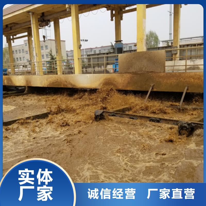 活性炭滤料-可送货上门量大更优惠