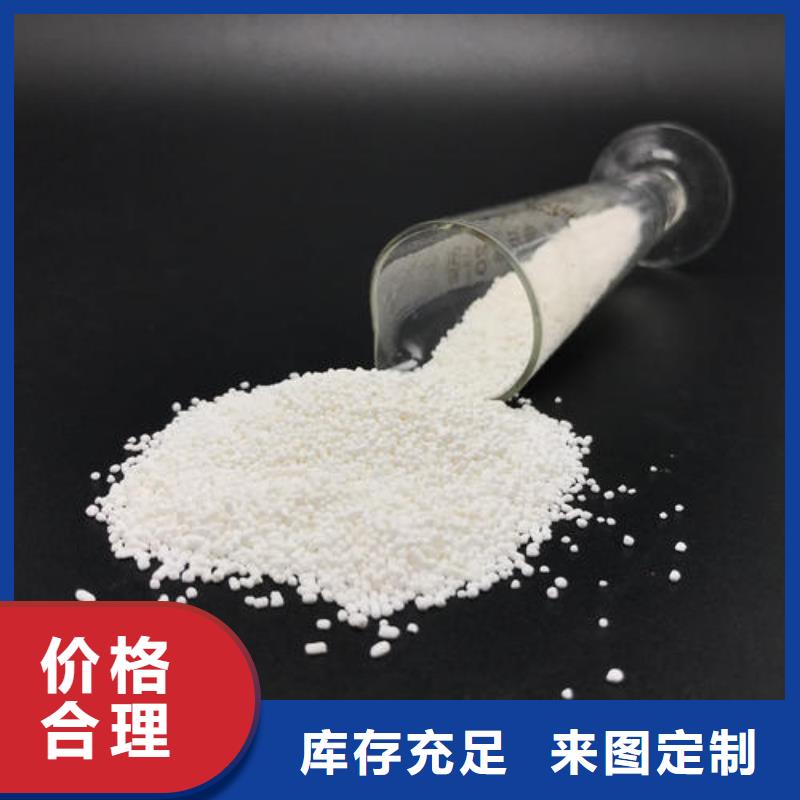 活性炭支持定制同城供应商