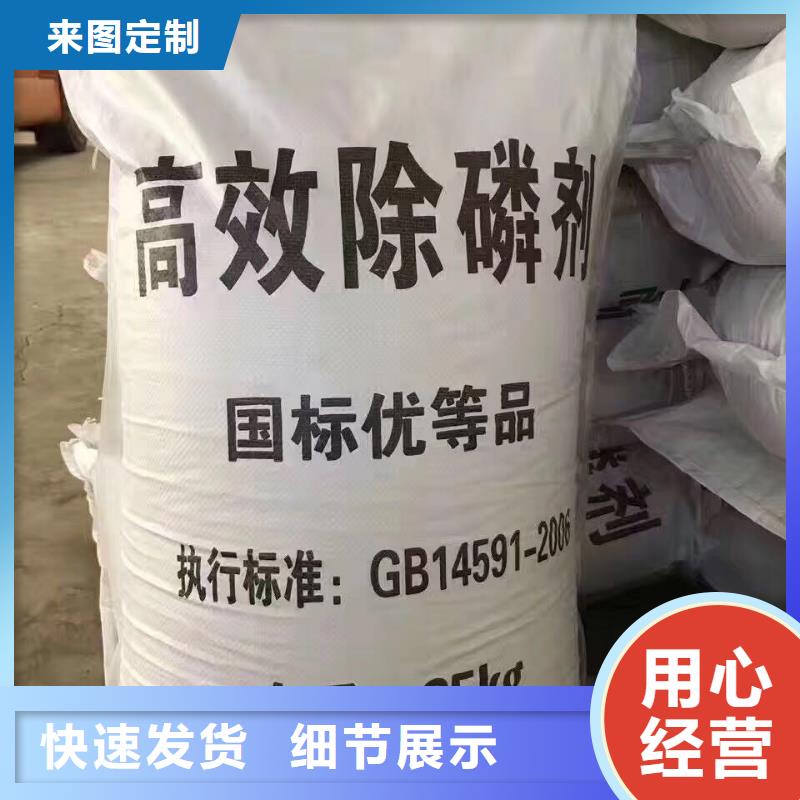 柱状活性炭批发-欢迎询价本地制造商