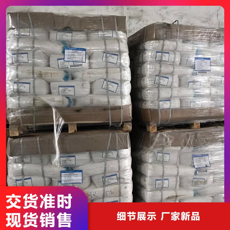 万宁市木质活性炭企业-质量过硬安装简单