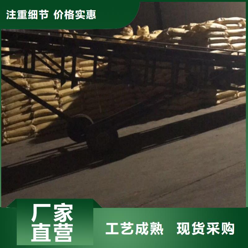 蜂窝活性炭厂家_规格齐全严选好货