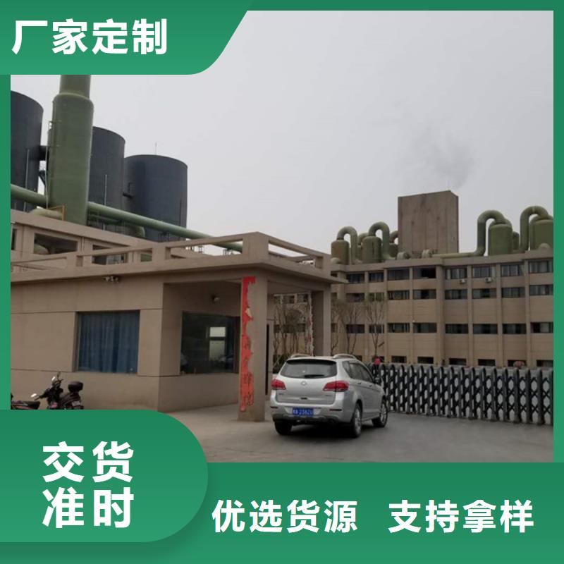 活性炭滤料厂家-全国接单欢迎来电询价