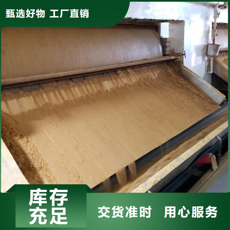 椰壳活性炭定制加工使用寿命长久