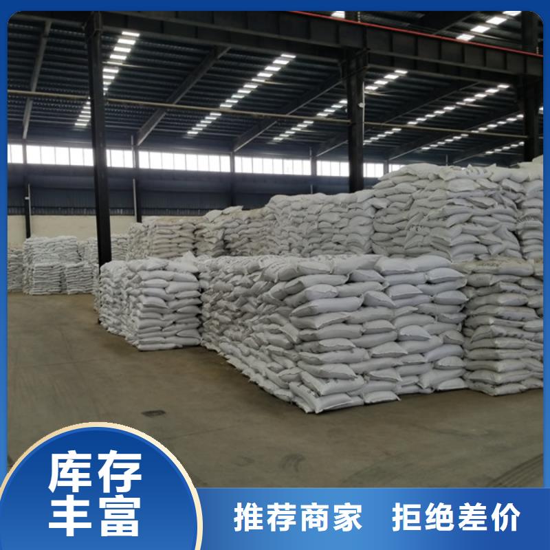 优质滤料活性炭的生产厂家售后服务完善