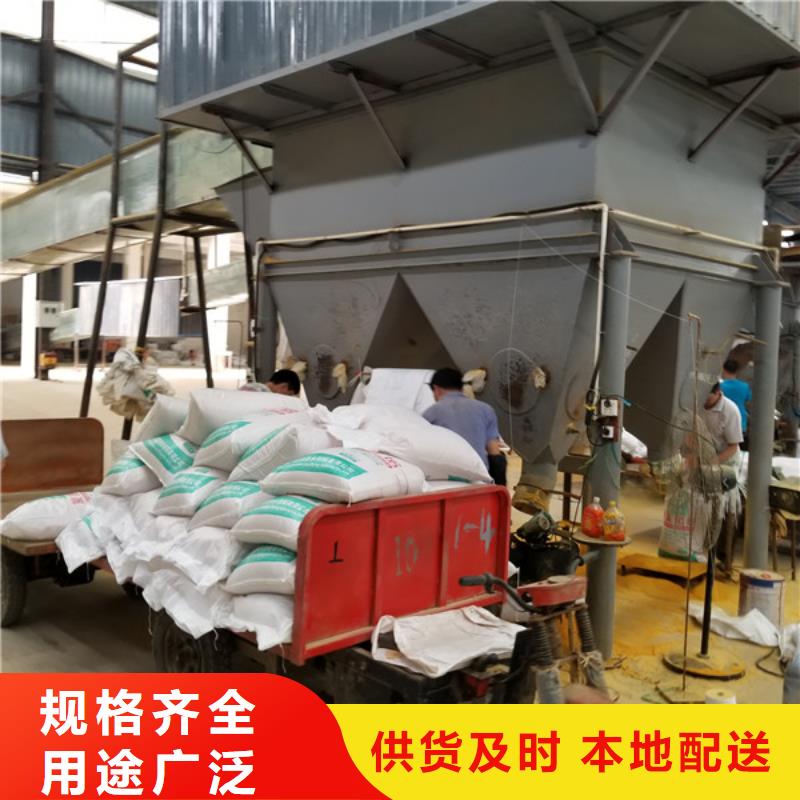 柱状活性炭厂家价格本地供应商
