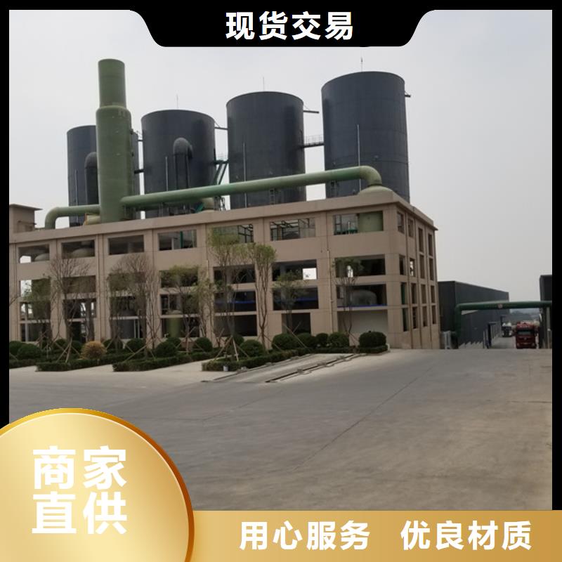 柱状活性炭周期短价格优优质原料
