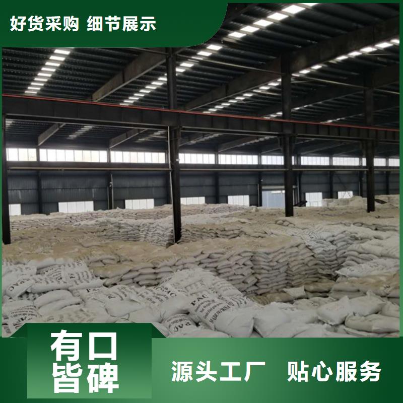 活性炭厂家/欢迎致电诚信商家服务热情