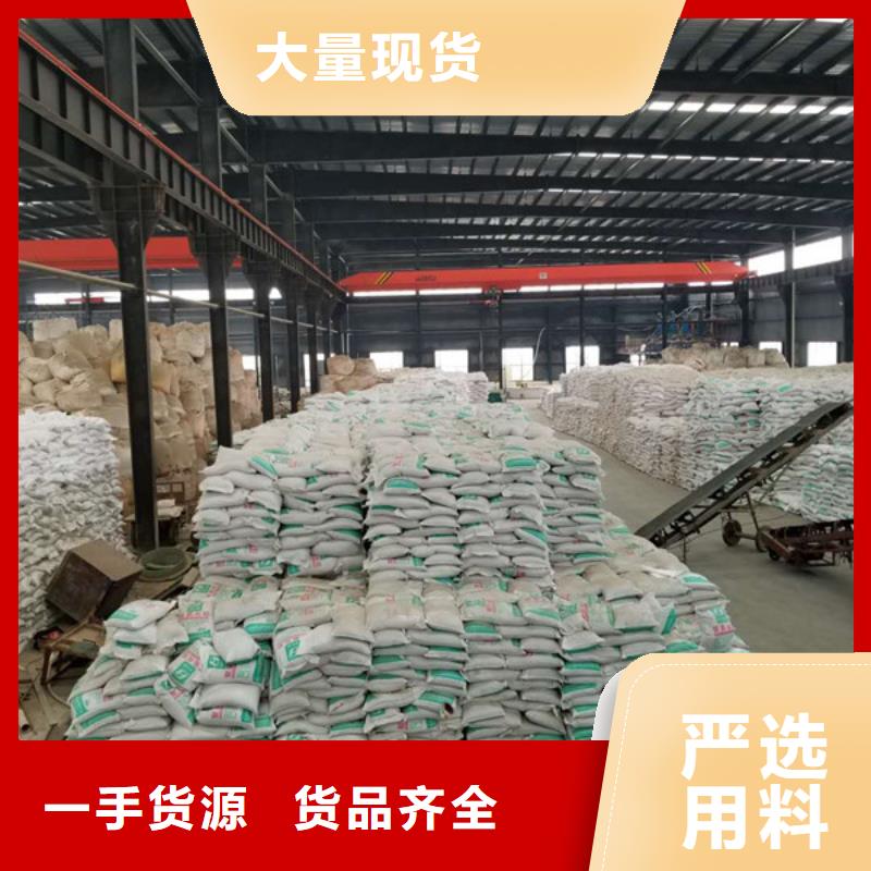 空气净化活性炭厂家_精益求精当地生产厂家
