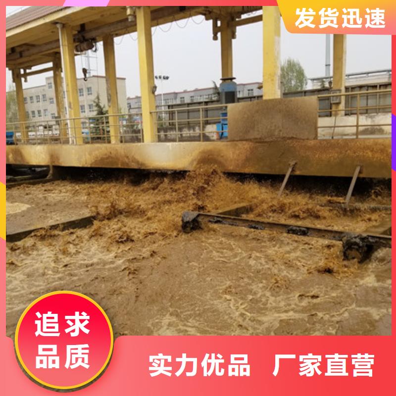 国标乙酸钠客户信赖量大更优惠