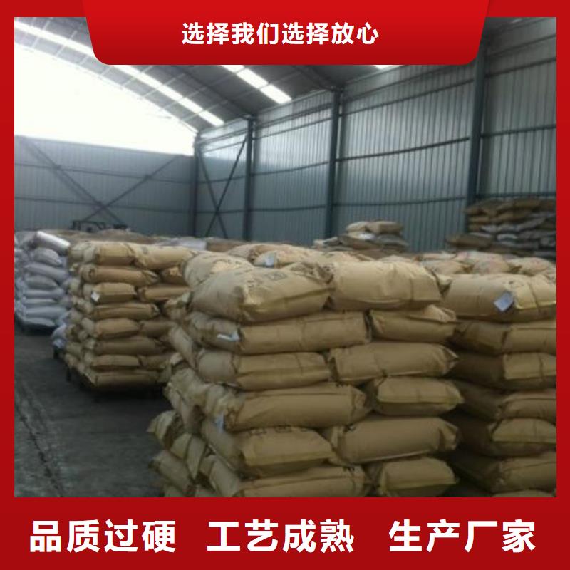 结晶乙酸钠生产直销同城生产商