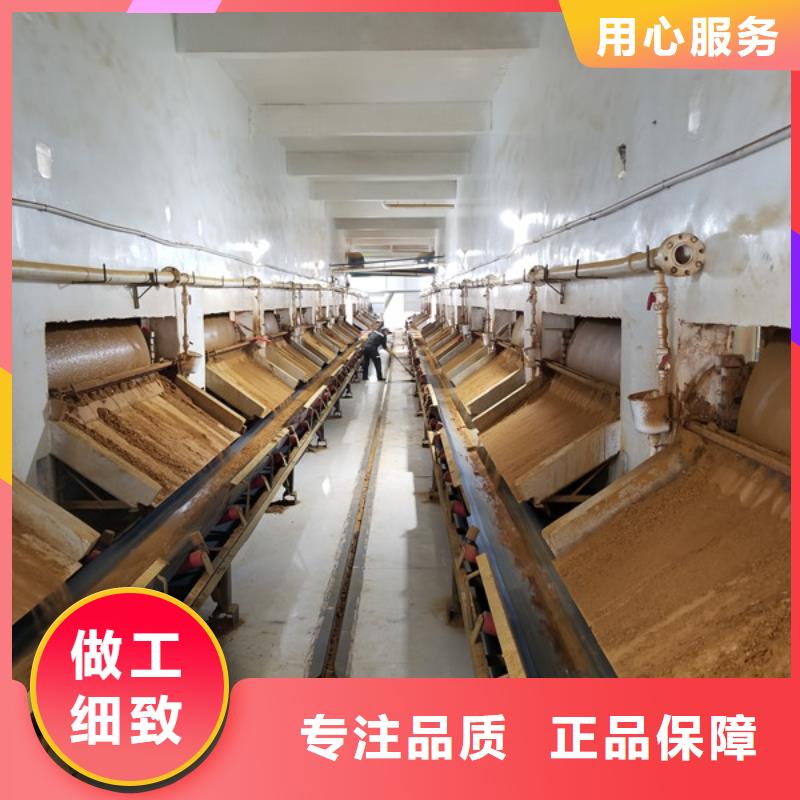质量优的三水乙酸钠实体厂家当地经销商