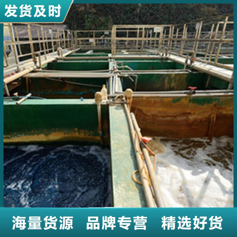 乙酸钠服务商货源直供