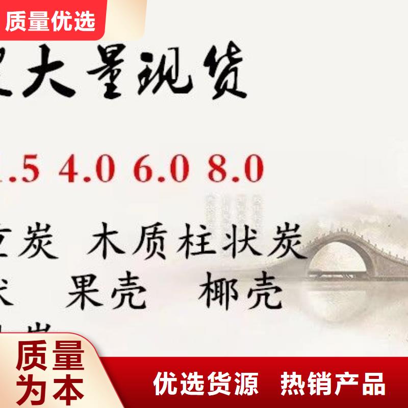 58%乙酸钠-可寄样品库存丰富
