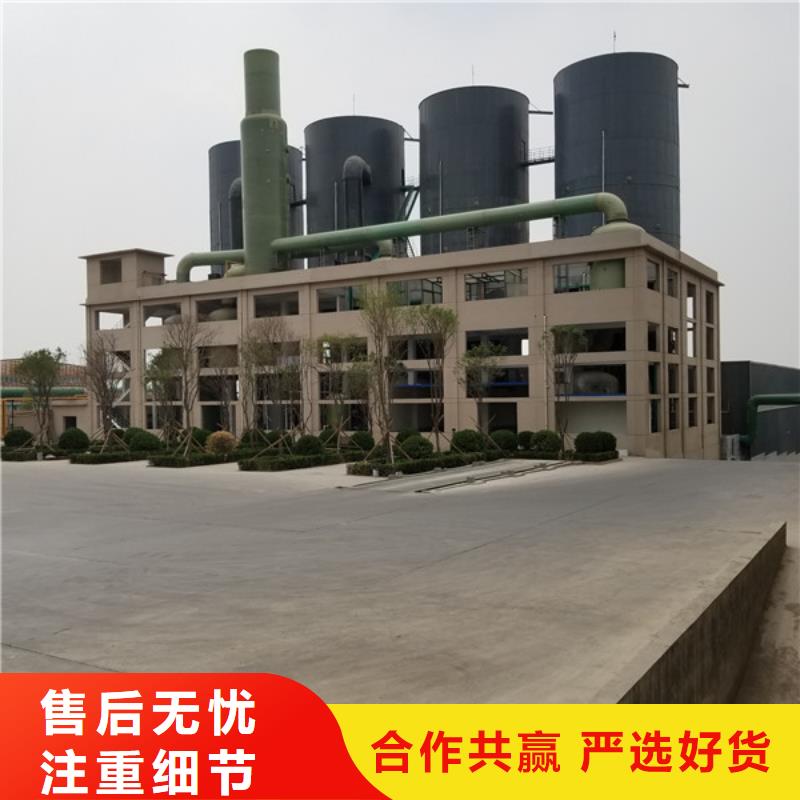 乙酸钠厂家直接发货口碑好实力强