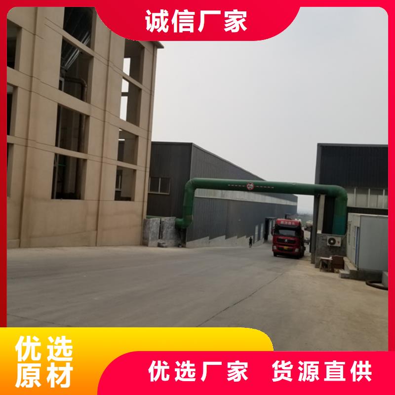 58乙酸钠性价比高可定制