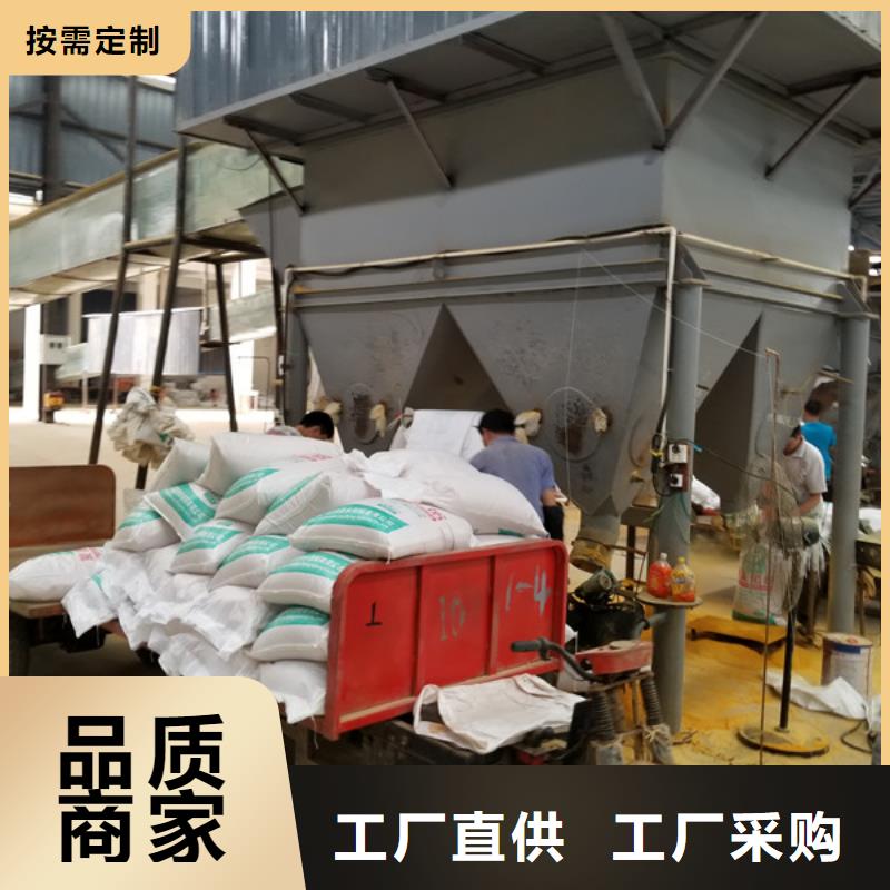 优选：三水乙酸钠基地质量三包