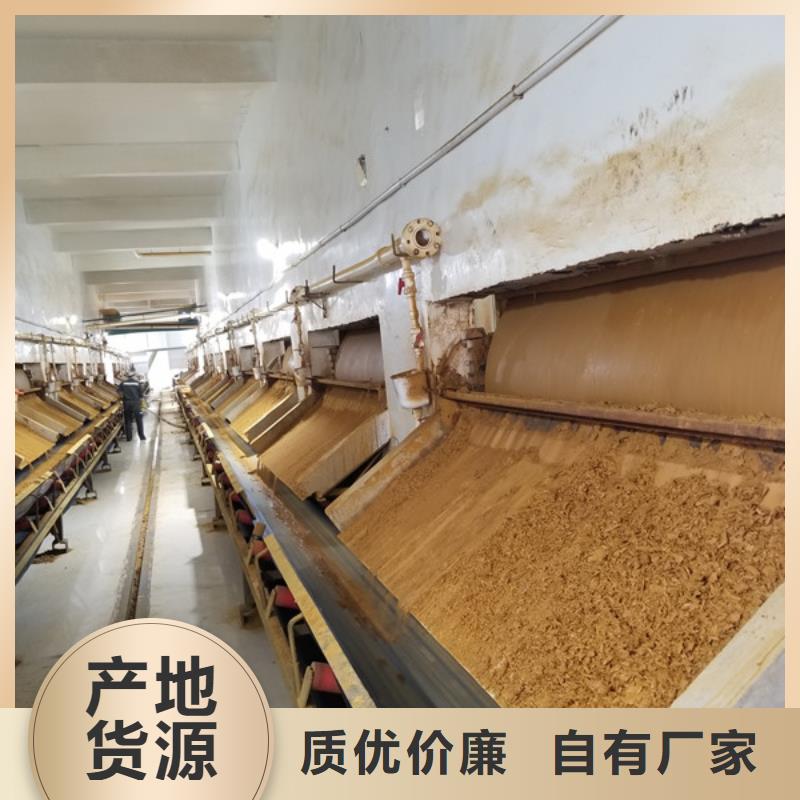 58%-60%乙酸钠-诚信立足当地厂家