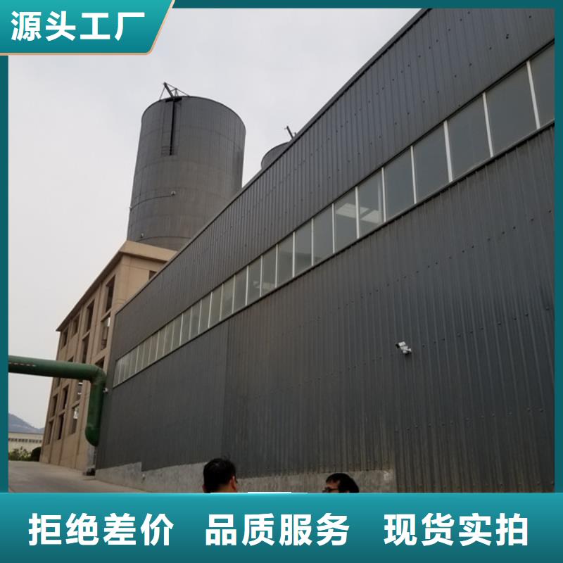 国标乙酸钠生产厂家-库存充足当地厂家