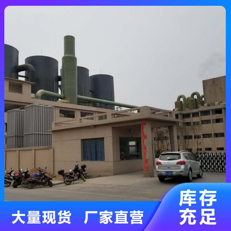 质优价廉的三水乙酸钠批发商当地公司