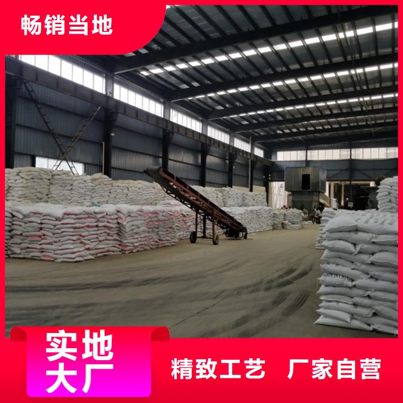 结晶乙酸钠优选品牌本地生产厂家
