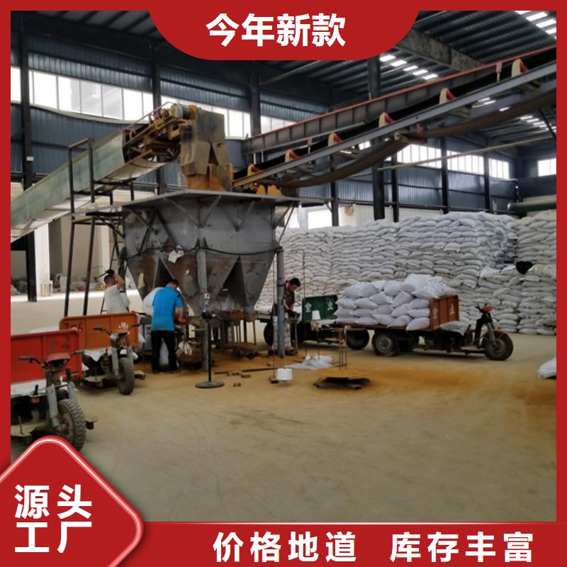 优选：三水乙酸钠本地品牌