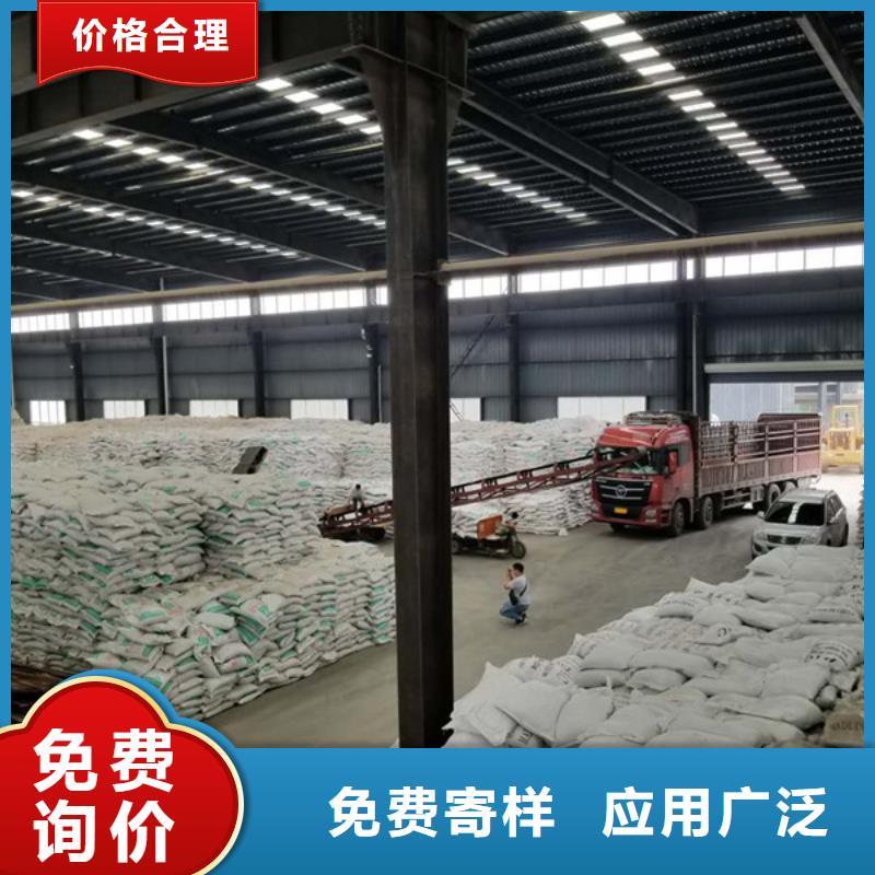 专业销售副产乙酸钠-品牌本地生产厂家