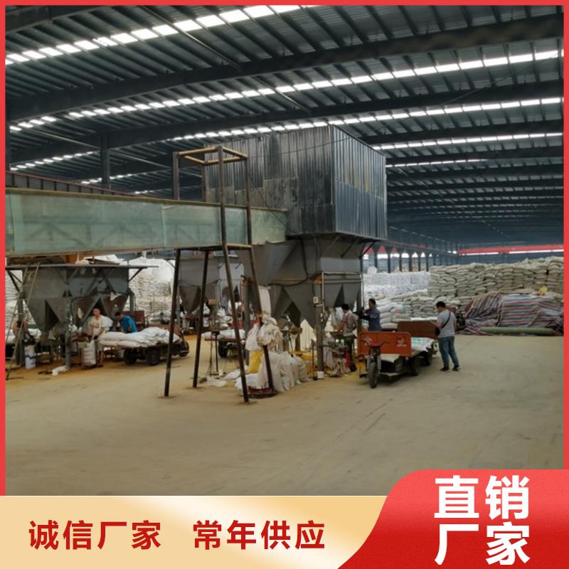 发货速度快的60%乙酸钠经销商市场报价