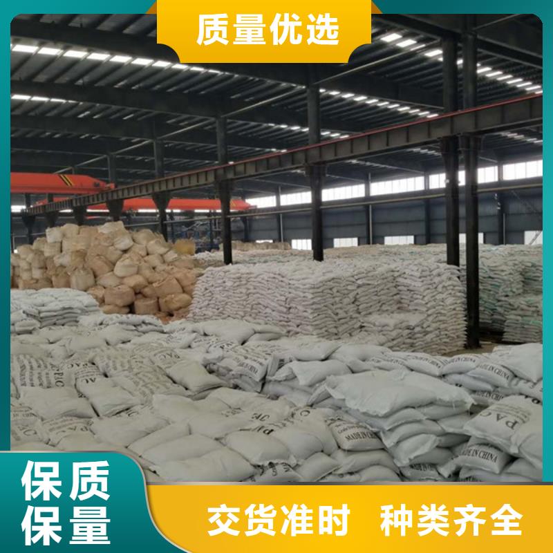 副产乙酸钠批发价格同城生产厂家