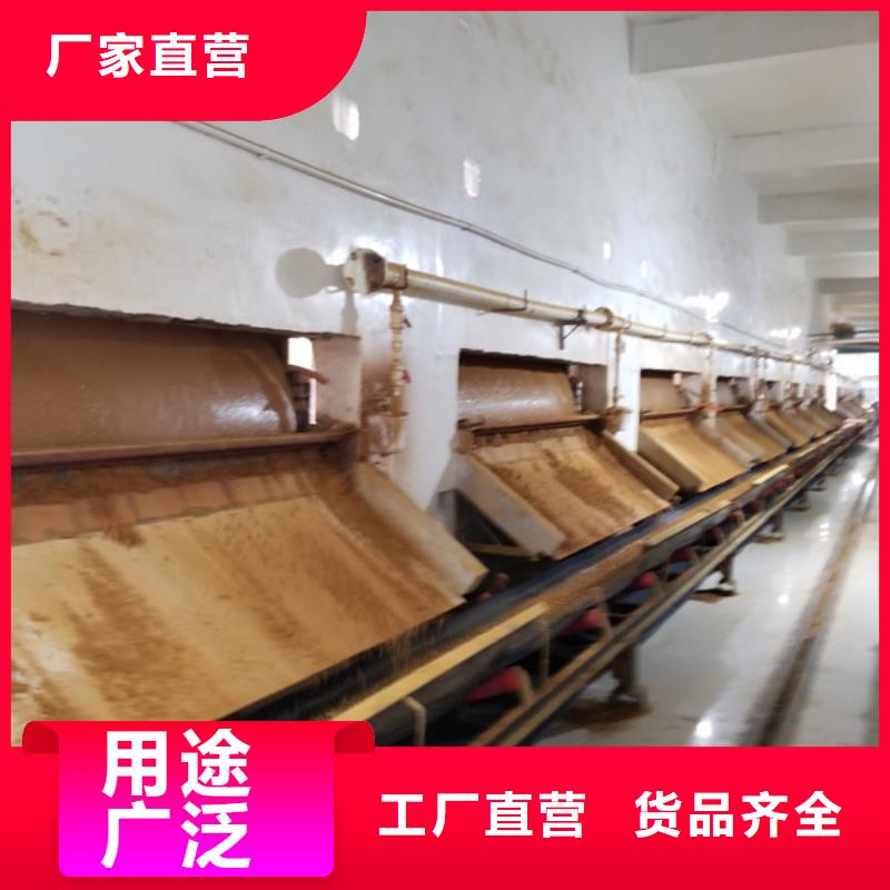 碳源乙酸钠-接受定制当地制造商