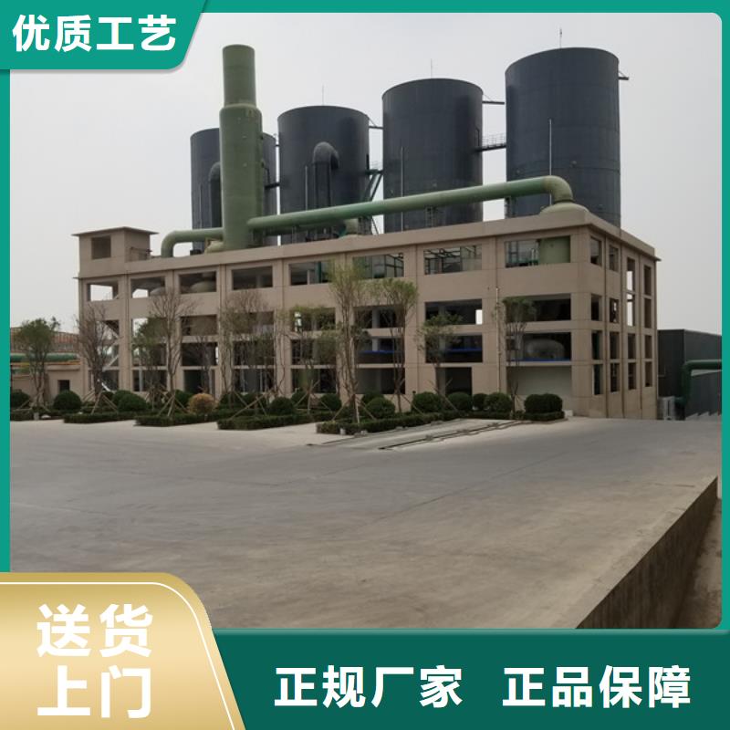 26%聚合氯化铝品牌保证品质优选
