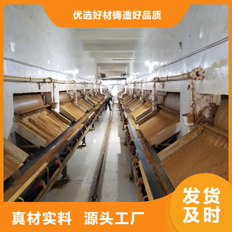 周边30聚合氯化铝厂家本地经销商