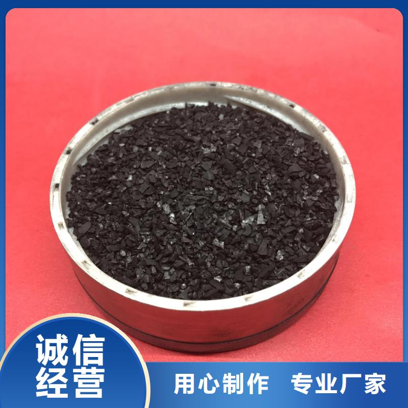 厂家供应食品级聚合氯化铝品质保证