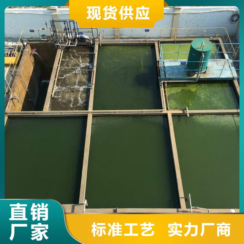 22%聚合氯化铝常年供货实力才是硬道理