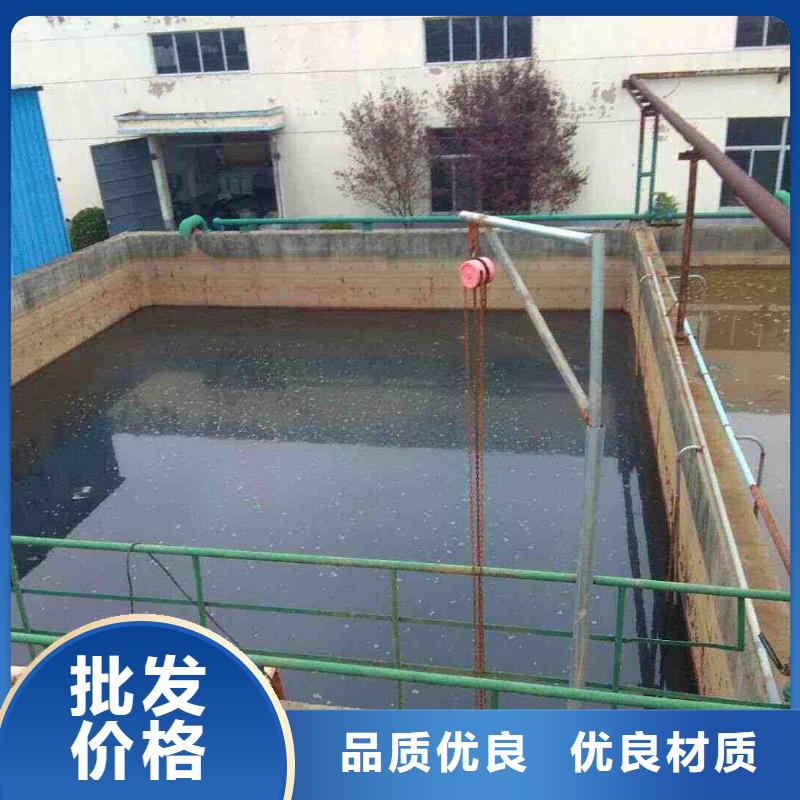 30聚合氯化铝热销产品