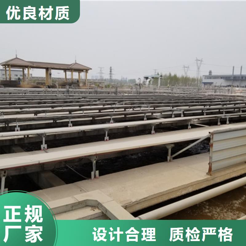 供应22聚合氯化铝_诚信企业源头实体厂商